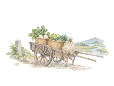 国境交易の農産物を表す野菜籠と手押し運搬車の概念画。実際の国境設備や現在の通行状況ではない。