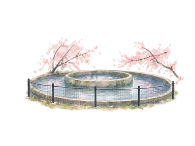 久地円筒分水の低い円形の縁と水面、柵と桜を簡略に描いた部分景