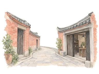 赤れんが、瓦屋根と外せる木の門板で街屋を表す概念画。瑤林街や埔頭街の特定の建物の再現ではありません