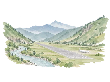 山と川に挟まれた滑走路の概念画。実際の空港ターミナルや航空会社の機体を再現しない。