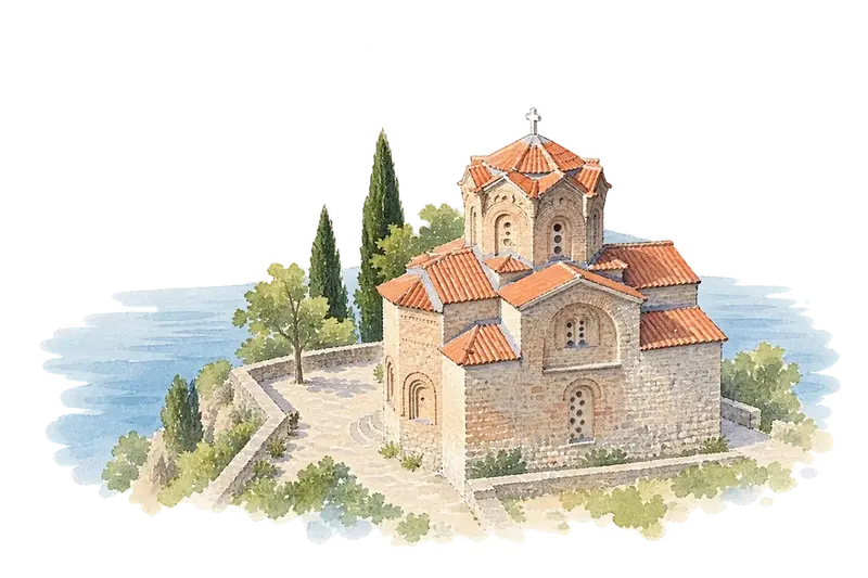 Natural and Cultural Heritage of the Ohrid regionの水彩スケッチ